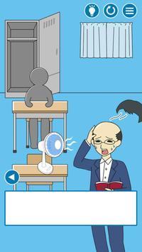 2023年度值得一试的趣味搞笑益智小游戏推荐，适合与朋友共同联机体验