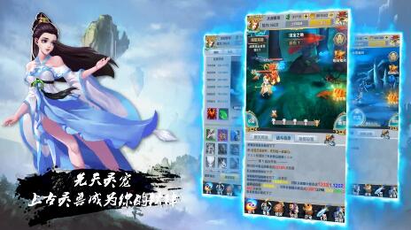 2022年度值得一试的休闲挂机游戏精选_这些游戏特别精彩