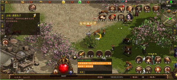 2022年值得一试的180火龙打金版动作手游推荐,火龙系列打金游戏盘点 2022年值得一试的180火龙打金版动作手游推荐,火龙系列打金游戏盘点