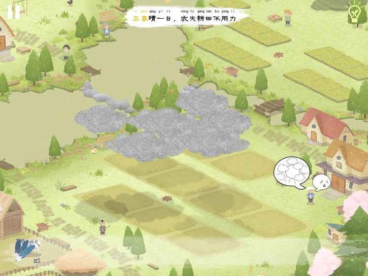 2022年值得一试的温馨休闲小游戏推荐，助你轻松打发时光