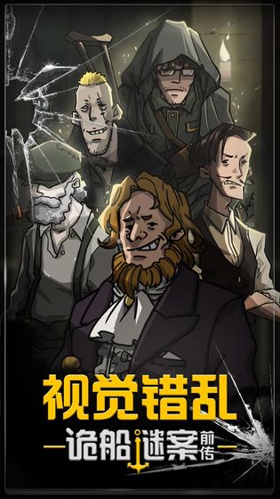 2022年值得一试的温馨休闲小游戏推荐，助你轻松打发时光