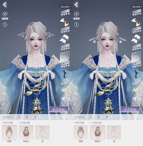 《以闪耀之名》今日正式开启全面公测！首支公测预告片首次亮相，携手打造理想生活的梦想设计师角色