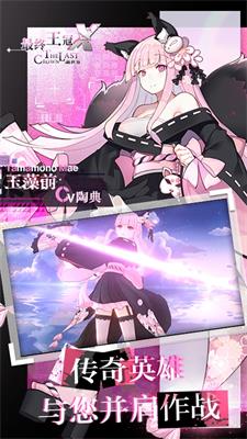 2023年度值得一试的日式幻想卡牌手游推荐——美少女卡牌对决