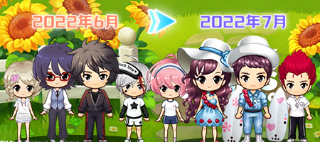 面向阳光成长！《推理学院》七月向日葵制服焕新上线