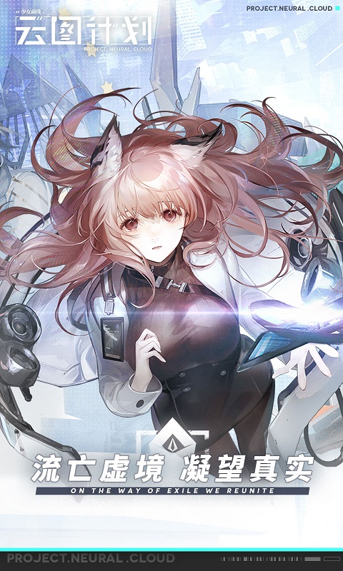 2022年值得一试的二次元roguelike游戏推荐_唯美画风尽显
2022年值得一试的二次元roguelike游戏推荐_唯美画风尽显