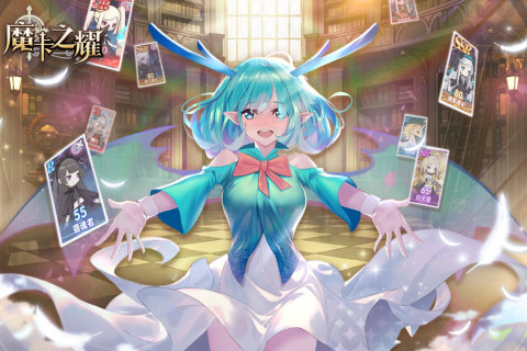 2022年值得一试的二次元roguelike游戏推荐_唯美画风尽显
2022年值得一试的二次元roguelike游戏推荐_唯美画风尽显