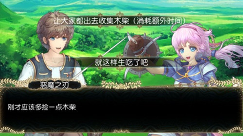 2022年值得一试的二次元roguelike游戏推荐_唯美画风尽显
2022年值得一试的二次元roguelike游戏推荐_唯美画风尽显