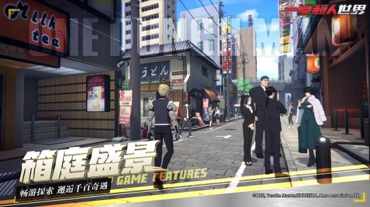 携手英雄们,共同奋战!《一拳超人:世界》首次测试今日开启
携手英雄们,共同奋战!《一拳超人:世界》首次测试今日开启