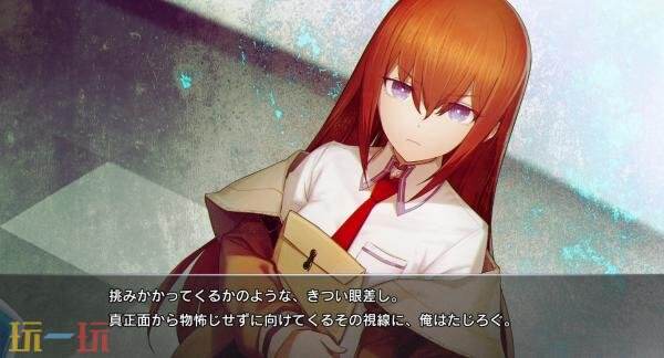 《命运石之门RE:BOOT》预计于2026年在PC平台正式推出