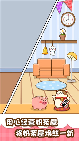 关于开发餐饮店铺的美食经营类手游推荐_模拟经营游戏指南