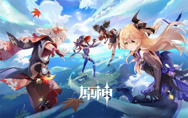 《原神》在海外地区宣布将调整内购价格，当前中国区暂未受到影响  
