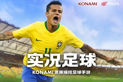 2025年度值得一试的体育竞技类手机游戏推荐_竞技类手游精选