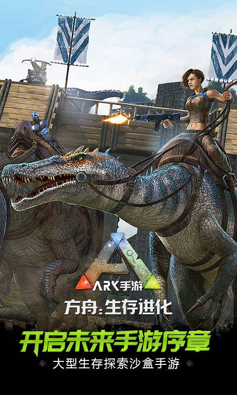 开局一条鱼吞噬进化游戏推荐——吞噬演变之旅 开局一条鱼吞噬进化游戏推荐——吞噬演变之旅