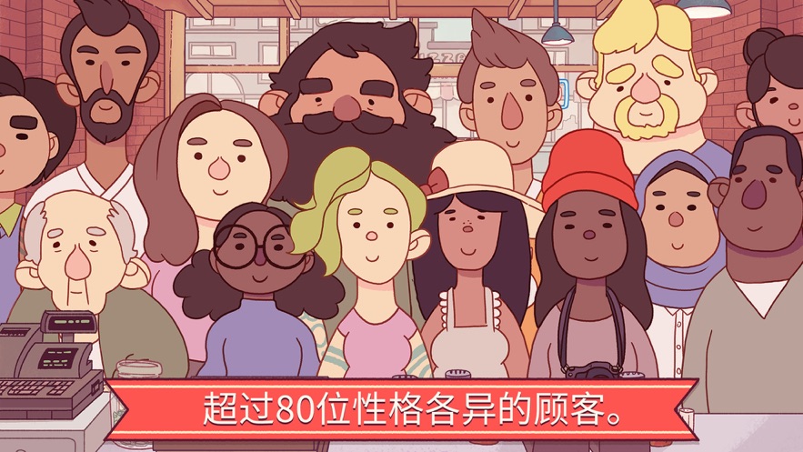 女生钟情的手机游戏推荐_可可爱爱