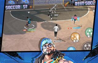 2022年度最精彩趣味的球类手游集合推荐_体育运动类