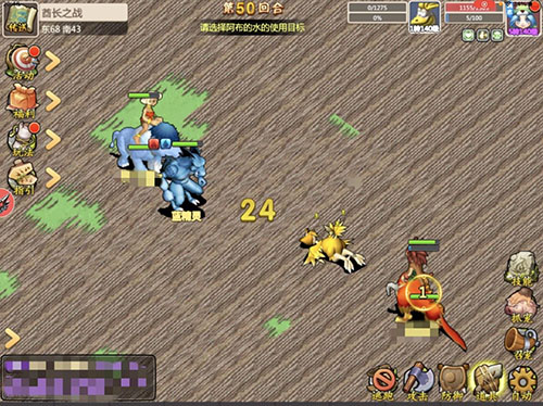 在石器时代手游《恐龙神奇宝贝》中的阵营战实时数据进行了跟踪！哪个阵营有望夺得首轮比赛的冠军？