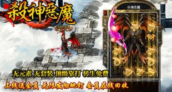 每日打金冰雪传奇推荐——几款特别有趣的游戏佳作