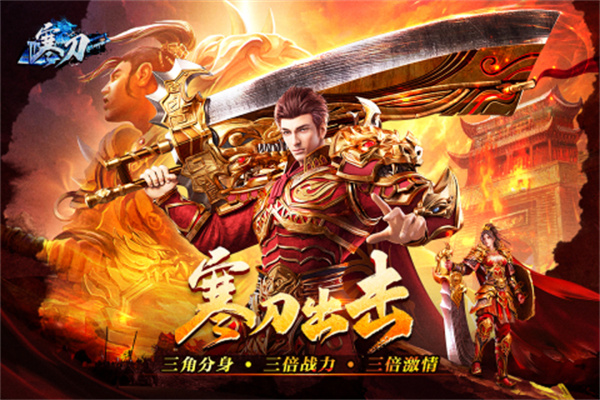 推荐几款极具趣味性的霸月传奇手游，值得一试