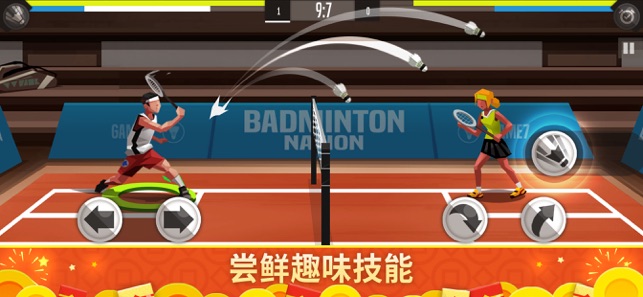 模拟体育运动的手机游戏推荐_掌上热血体育精选