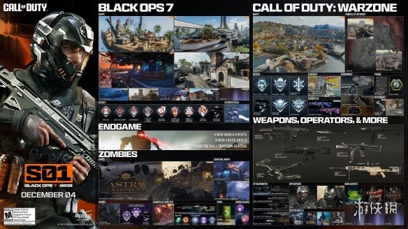 有史以来最大规模的黑色行动盛事！《COD22》第一赛季中文版预告正式发布