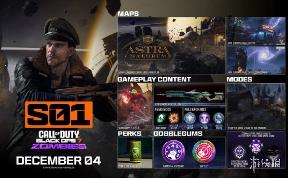 有史以来最大规模的黑色行动盛事！《COD22》第一赛季中文版预告正式发布