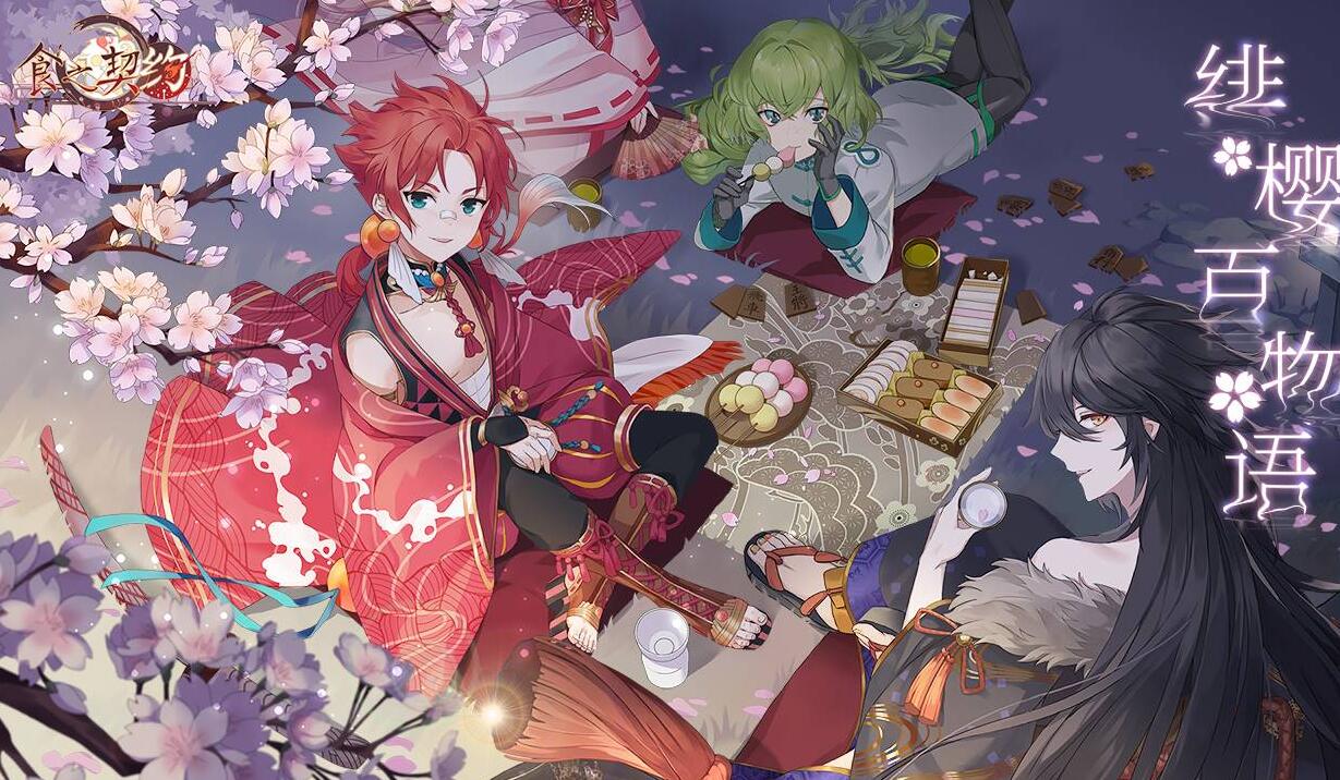 2022年值得一试的趣味模拟经营休闲游戏推荐_店铺开设与管理类游戏