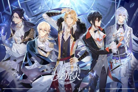 多结局恋爱角色扮演游戏推荐_基于不同选择呈现多样结局的游戏
多结局恋爱角色扮演游戏推荐_基于不同选择呈现多样结局的游戏