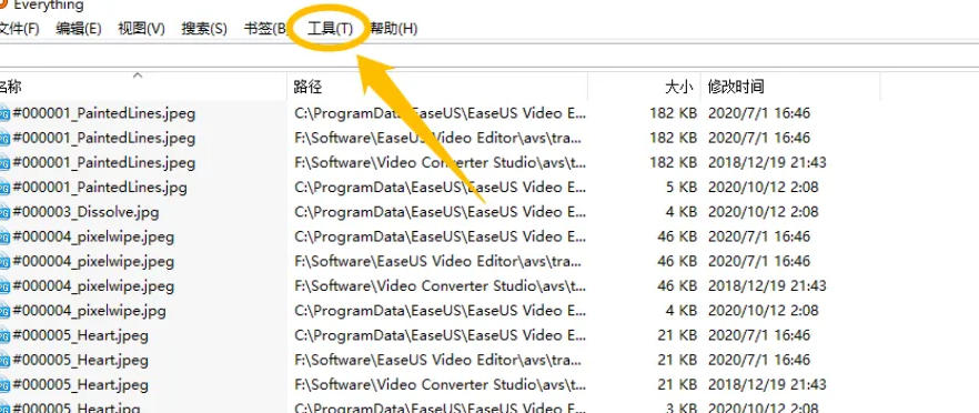 关于如何启用EveryThing的服务功能——详细操作指南
