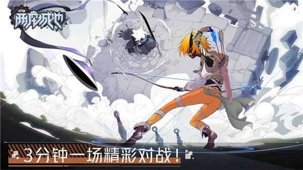 手机策略塔防游戏推荐_依据放置位置布局战术