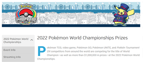 开启了宝可梦多人对战的新纪元！《宝可梦大集结》成为世锦赛历史上首个团队形式的竞技项目