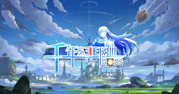 在2022年，以下几款抽卡类手机游戏尤为精彩，值得一试