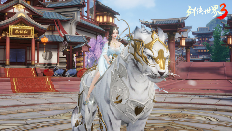 虎啸震撼江湖！《剑侠世界3》迎来全新神级坐骑“白帝”登场！