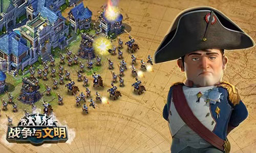 在《战争与文明》中，武装冲突蕴藏着独特的战术技巧，领队作战策略尤为关键！