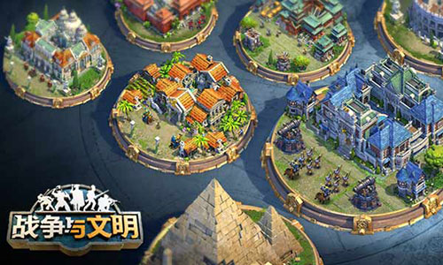 周年盛典《战争与文明》空降丰厚大奖