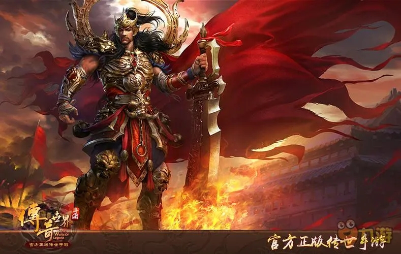 180ltss龙腾盛世推荐——这几款游戏特别有趣