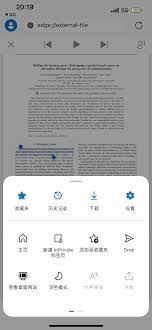 如何退出微商工具箱账户登录——详细操作指南
