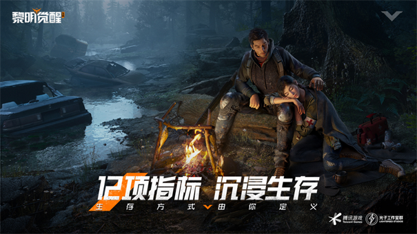 支持自由打造角色的3D游戏推荐——体验个性化虚拟形象的制作过程
