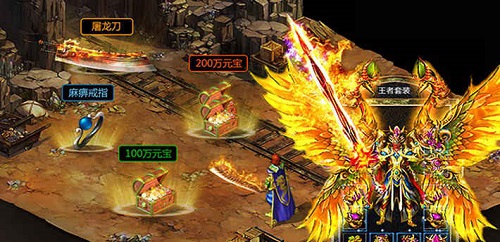 众多玩家热衷的单职业传奇游戏类型——多人冒险竞技推荐_单职业传奇