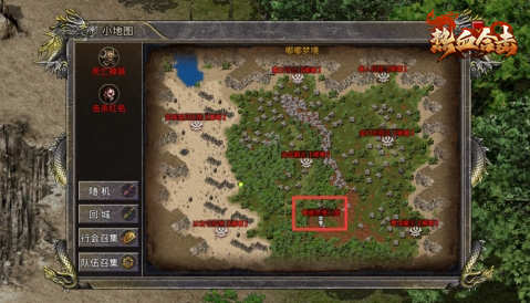 沉醉于梦境中的神祇境界！在《热血合击》中领悟秘法，战力实现飞跃性增长！