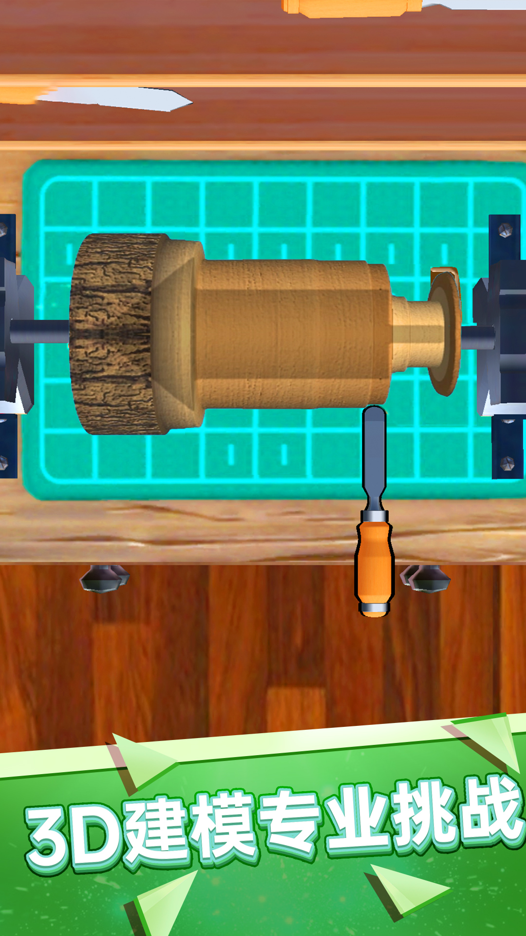 放松心情的游戏推荐——为你带来全天候轻松愉快的娱乐体验
