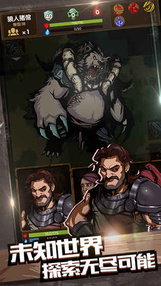 那些具有较高技术门槛的动作类手机游戏推荐_挑战性极强的关卡