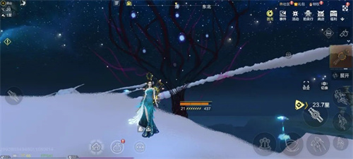 《妄想山海》与自嗨锅的梦幻联动点燃了夏日热情，阿哈带你尽情畅游山海！