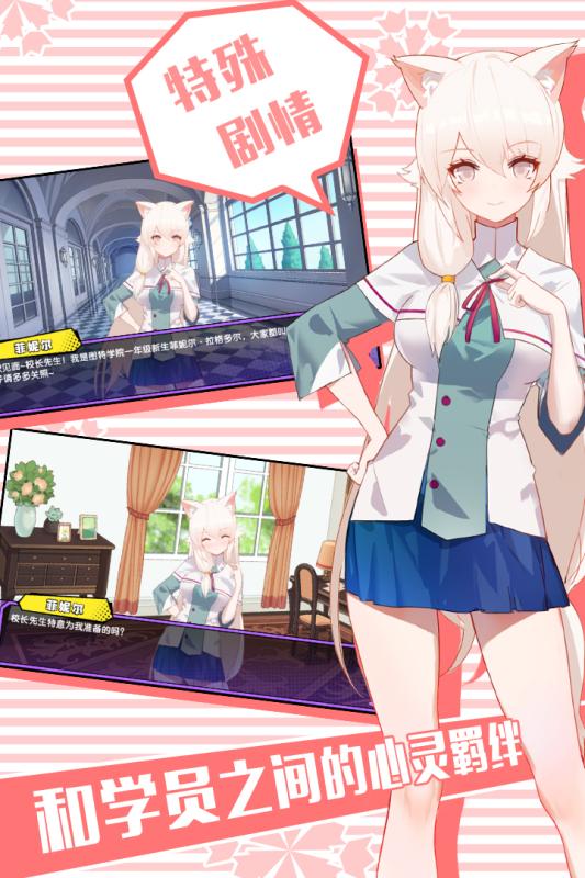 2022年值得一试的回合制手机游戏推荐_策略战斗体验