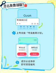 如何利用夸克AI大模型进行内容校对与优化-夸克AI大模型实现内容审查的具体方法