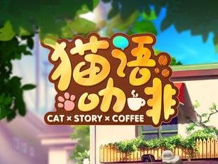 二次元萌系少女卡牌养成类游戏推荐——萌萌哒回合制战斗体验
