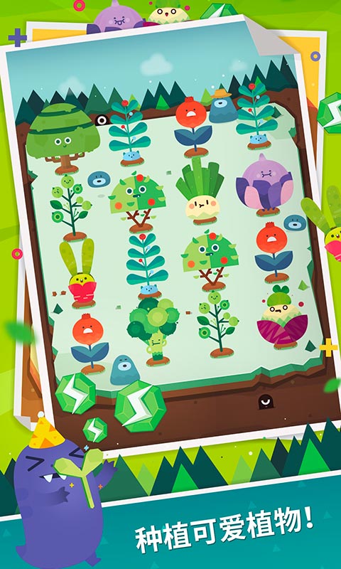 适合女性玩家的萌系治愈休闲小游戏推荐，轻松愉快又疗愈心灵

