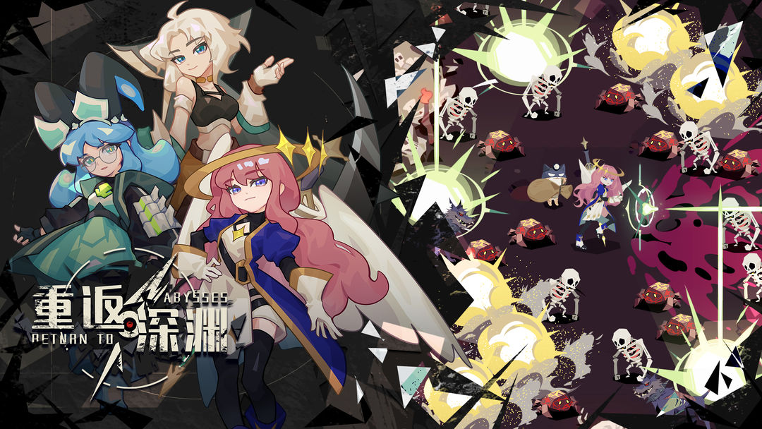 最受欢迎的手机网络游戏推荐——这些游戏绝对精彩纷呈
