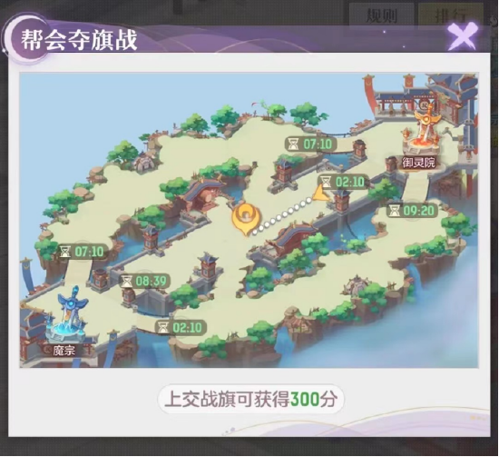 《长安幻想》情人节活动盛大开启，邀你在长安邂逅缘分，共度甜蜜时光！