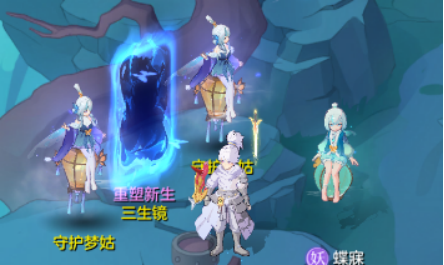 《长安幻想》情人节活动盛大开启，邀你在长安邂逅缘分，共度甜蜜时光！