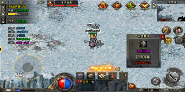 推荐一款超级火爆的免费传奇游戏——一刀9999999亿，以及其激动人心的刀刀光柱特效！